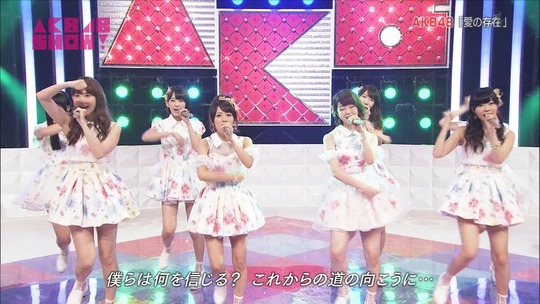 AKB48SHOW!渡辺麻友20