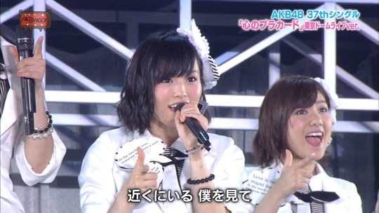 心のプラカード_東京ドーム13