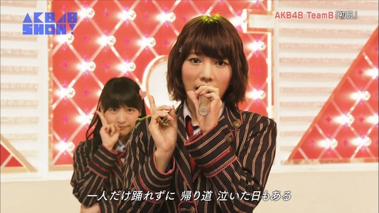 AKBSHOW初日24