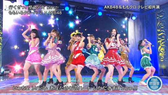 FNS THE LIVE_渡辺麻友56