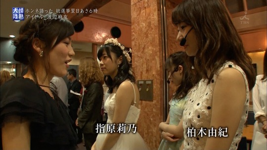 情熱大陸_渡辺麻友67