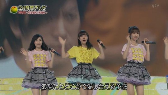 24時間テレビ渡辺麻友_37