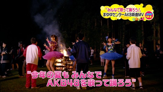 心のプラカードMV7