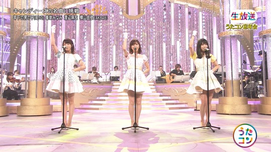 うたコン_年下の男の子40