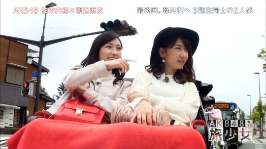 AKB48旅少女_58300627