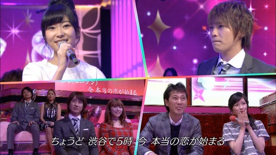 UTAGE!0427_11