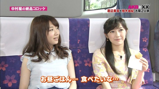 まゆゆきりん大阪二人旅53