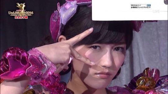 じゃんけん大会_渡辺麻友8