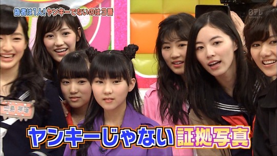 AKBINGO!0114_35