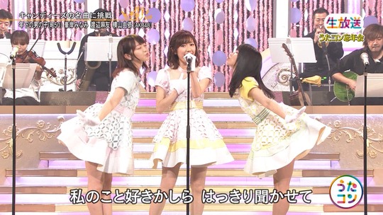 うたコン_年下の男の子31