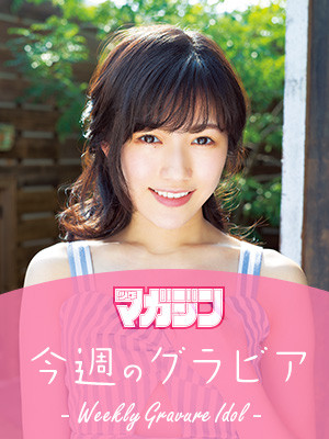 マガジン_渡辺麻友no19