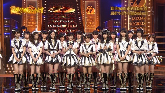 レコード大賞2014_3