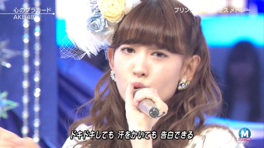 Mステ0926_172