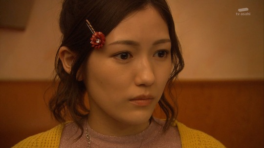 サヨナラえなりくん0019-001