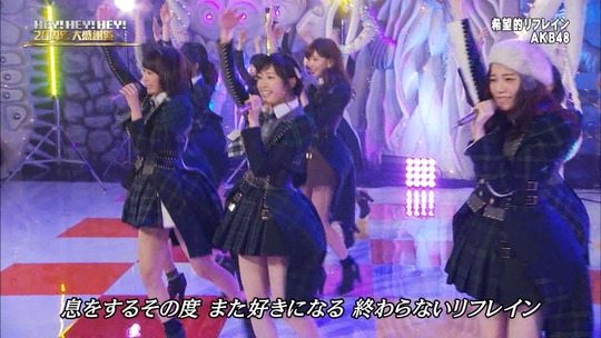 HEY!HEY!HEY!21