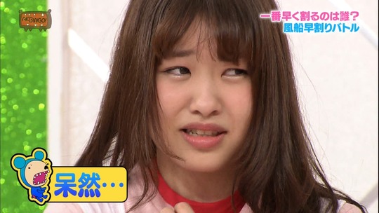 AKBINGO1022_61