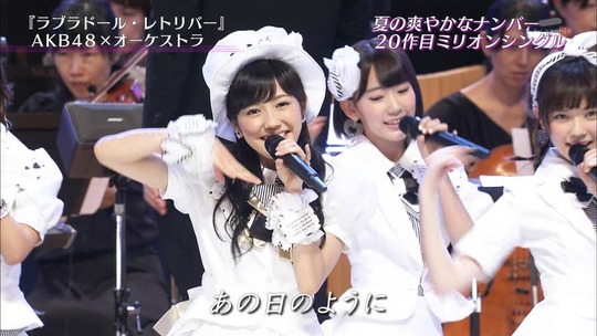 真夏のプレミア音楽祭_渡辺麻友23