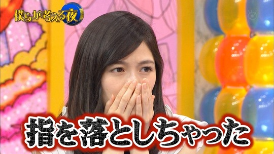 僕らが考える夜_渡辺麻友6
