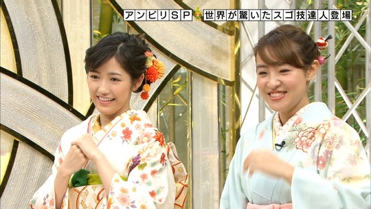 アンビリバボー_渡辺麻友17
