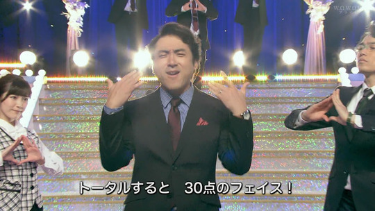 トライベッカ４話_渡辺麻友60