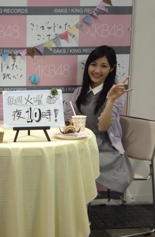 インテックス大阪_渡辺麻友3