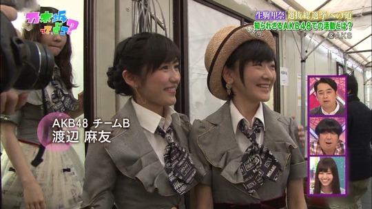 乃木坂ってどこ13