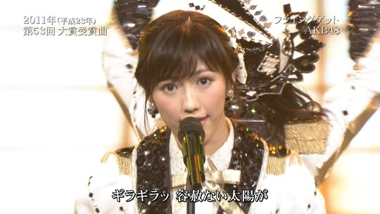 レコード大賞2014_13