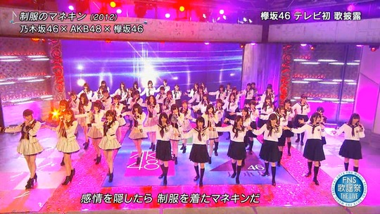 FNS THE LIVE_渡辺麻友26