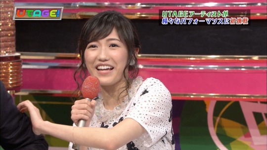 UTAGE!1222_37