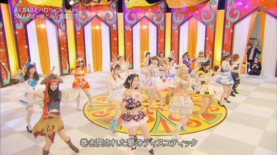 スマスマ_ハロウィンナイト10