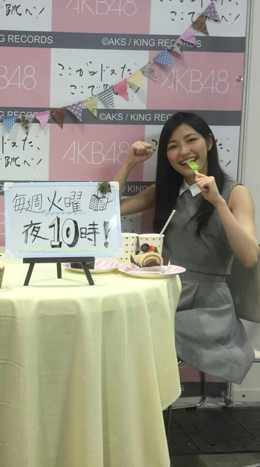 インテックス大阪_渡辺麻友60