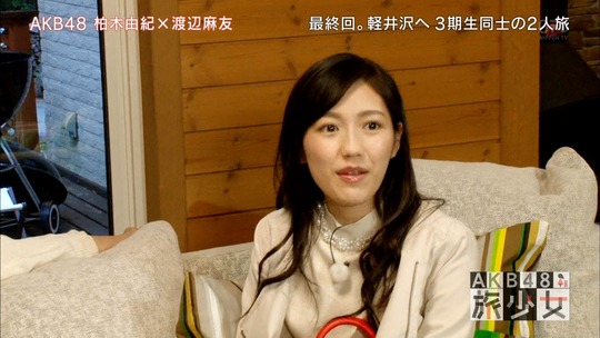 AKB48旅少女_14320680