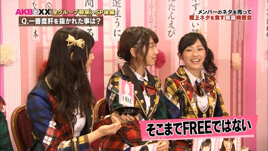 AKBと××_25