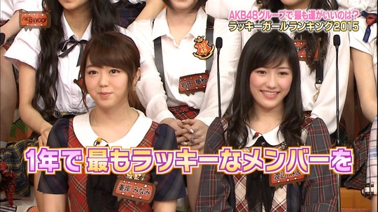 ラッキーガールランキング2015_k2