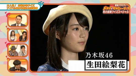 バナナゼロミュージック_渡辺麻友20