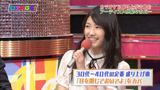 UTAGE!0526_渡辺麻友15