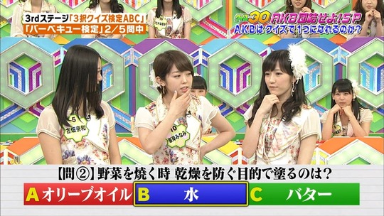クイズ30渡辺麻友39