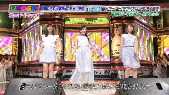 UTAGE!0629_渡辺麻友26