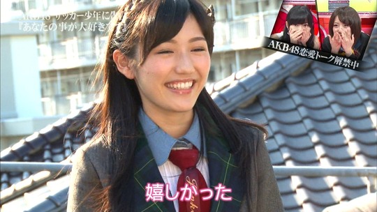 恋愛総選挙_まゆゆ告白SP131