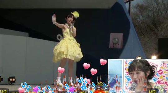 Screenshot_2016-02-29-00-20-56