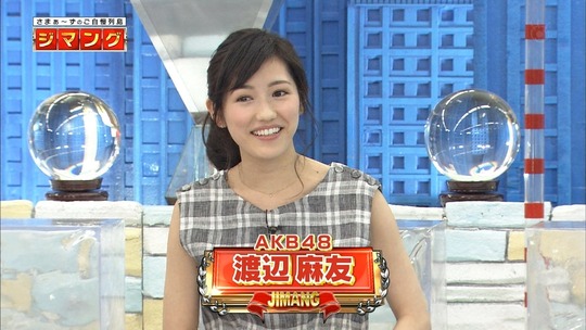 ji2