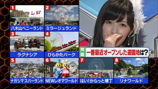 クイズ30渡辺麻友70