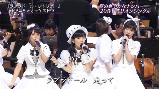 真夏のプレミア音楽祭_渡辺麻友20