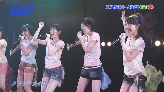 潜入チームB公演141