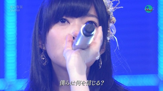 愛の存在0034010673a