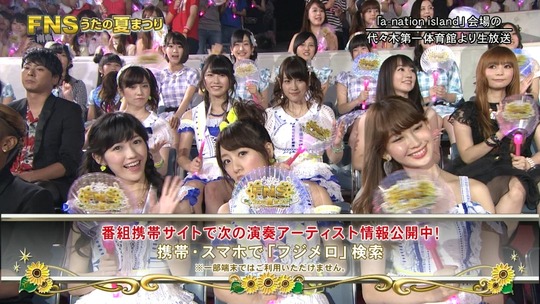 FNSうたの夏まつり_渡辺麻友2