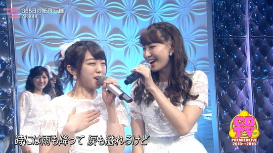 kami1