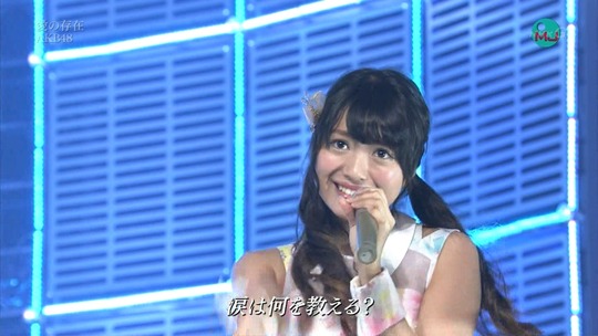 愛の存在0034270830a