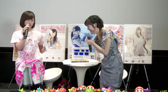 Screenshot_2016-02-28-23-32-44