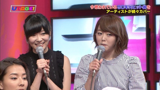 UTAGE!2時間SP2211400814a